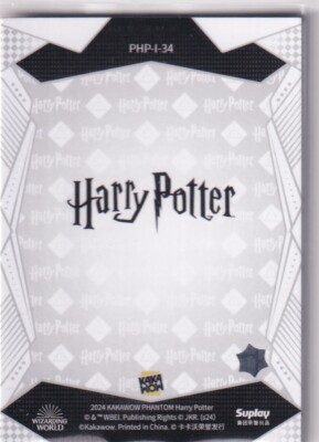 Kakawow Phantom Harry Potter 2024 No. PHP-I-34 Oliver Wood Silver