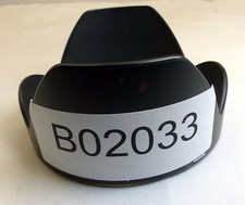 Sigma LH 770-03 for 28-105MM 2.8-4 DG ASP twist on type B02033