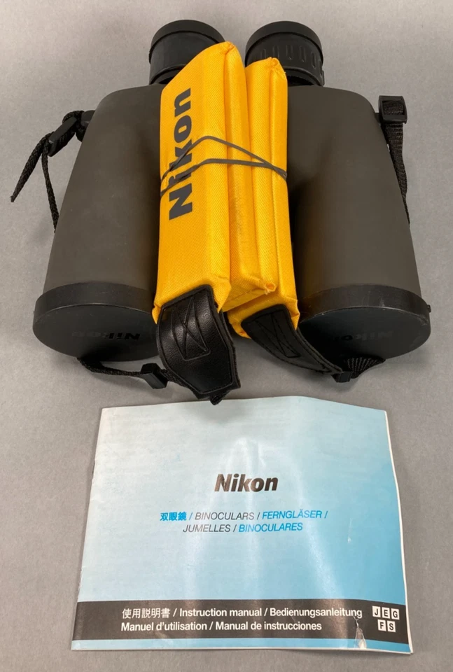 Nikon OceanPro 7x50 7.2 Degrees CF WP Binoculars w/ Strap & Carry Case - Image 2 of 4