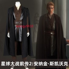 Anakin Skywalker Outfits Star Wars Halloween Cosplay Costume Props Adult Suit