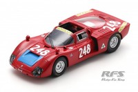 Alfa Romeo T33-2 Targa Florio 1969 Pinto Alberti 1:43 Spark Si 037