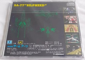 SEGA MEGA CD SILPHEED JAPANESE NTSC WITH SPINE CARD