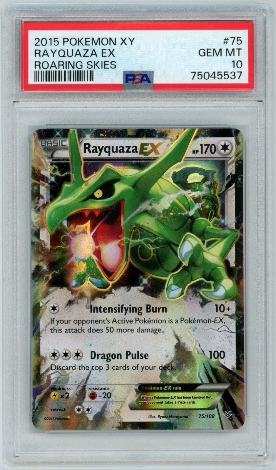 2015 POKEMON XY ROARING SKIES #75 RAYQUAZA EX PSA 10