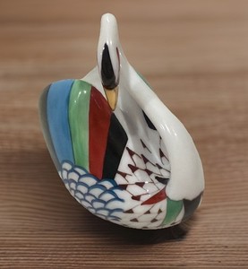 Hollóháza | eBay