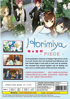 HORIMIYA SEASON 2 AND MUCH MORE ABOUT THIS ANIME - lavaindy