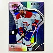 2021-22 Allure Black Rainbow Parallels #1-150 (You Pick) Rookies (RC) & Veterans