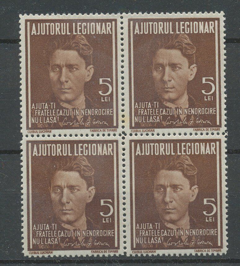 [P731] Romania 1940 LEGION stamps very fine MNH block of 4 value