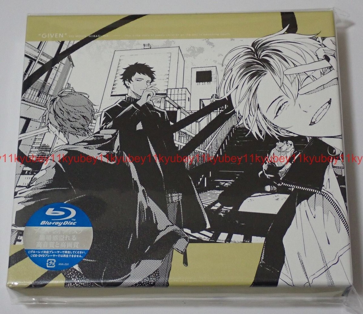 New Given Hiiragi Mix First Limited Edition Blu-ray+DVD+Booklet