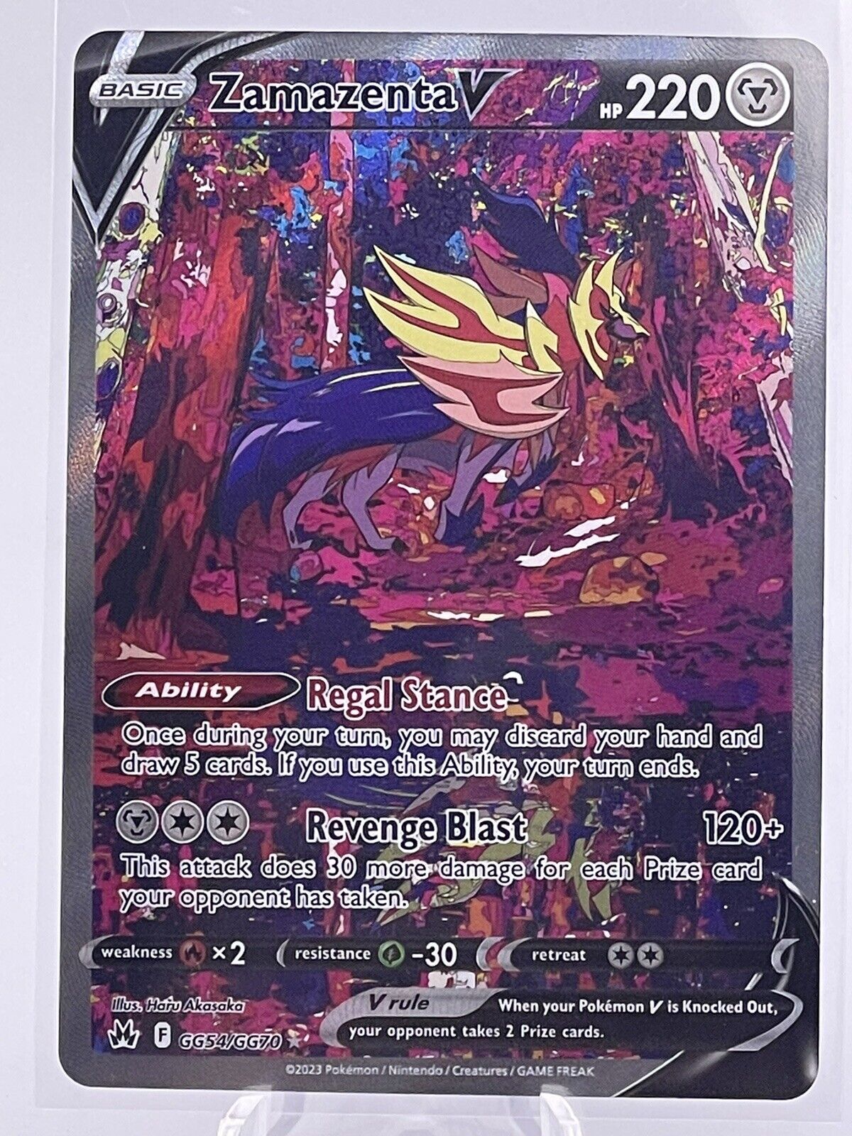 Zamazenta V GG54/GG70 Ultra Rare Holo - NM Crown Zenith Pokemon