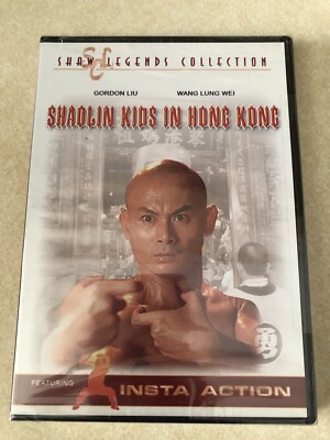 Shaolin Kids In Hong Kong (1984/2003 DVD) Gordon Liu / Wang Lung Wei Kung Fu NEW