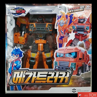 Metal Cardbot MEGA TRUCKER Orange Truck Transforming Robot Car Card Toy 2023
