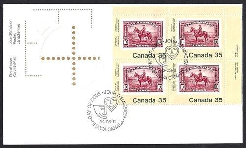 🍁Canada  #911URpb   "RCMP CONSTABLE ON HORSE"   Brand New  1982 First Day Cover