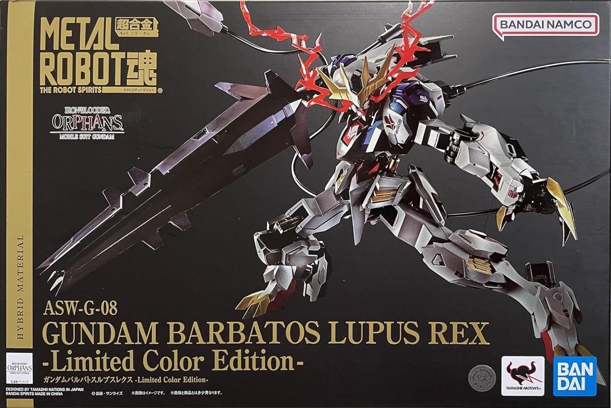METAL ROBOT SPIRITS SIDE MS Gundam Barbatos Lupus Rex Limited