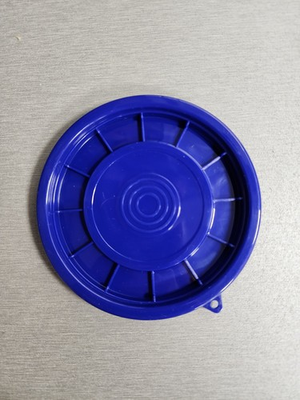 #ad Lid For Lowes Blue Mini Bucket LID ONLY $1.99