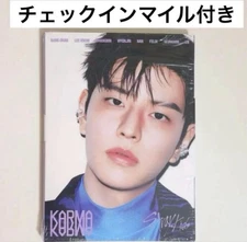 Seungmin CD check-in miles