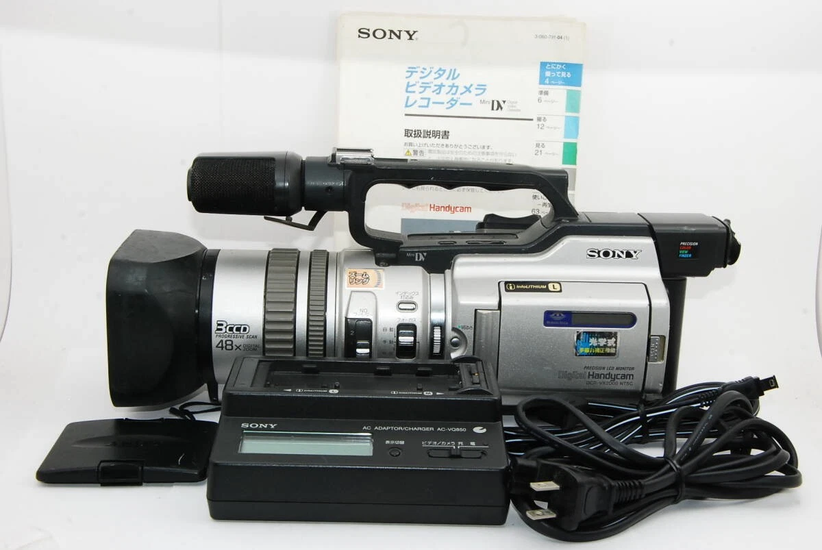 Sony vx2000 | eBay