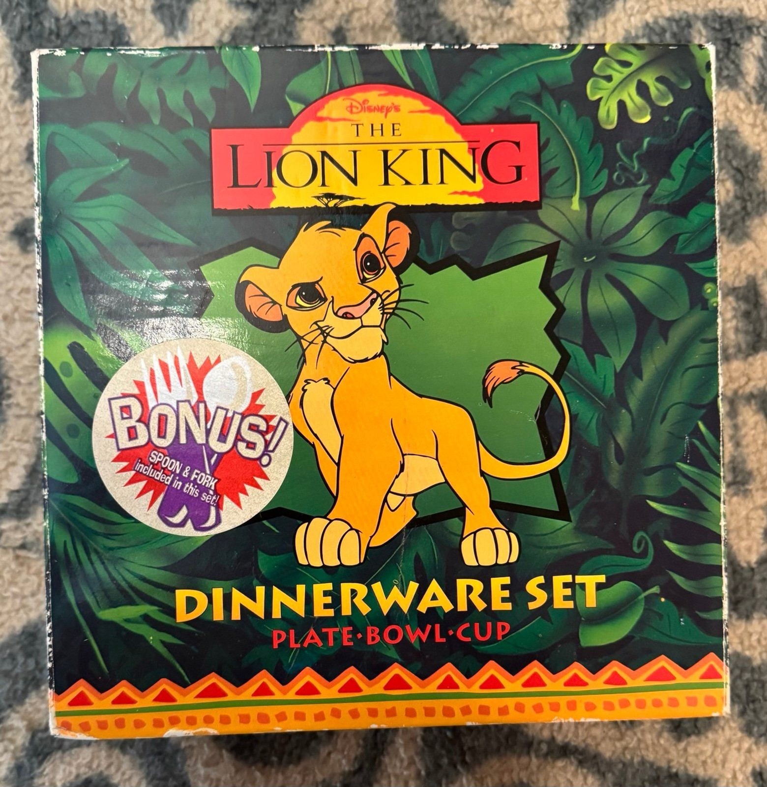 Vintage Lion King Dishwear set size- MISSING SPOON