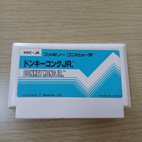 Pobai's English play Donkey Kong JR. Famicom software set of 2
