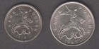 Russia 1998, 1997. 1 & 5 kopecks Saint George the Warrior killing a serpent #600 — photo 2