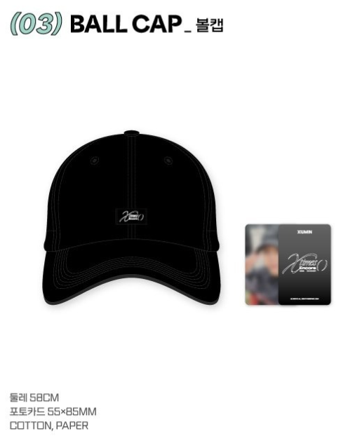 EXO - XIUMIN FAN CONCERT X Times ( ) ENCORE OFFICIAL MD