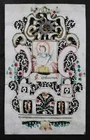FINE ANTIQUE 18TH C CUT PAPER WATERCOLOUR CANIVET DEVOTIONAL SAINT CATHERINE