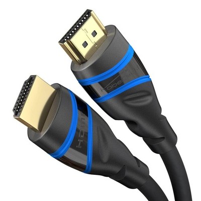 KD 8K Ultra High Speed HDMI 2.1 Kabel   48G, 8K@60Hz, offiziell lizenziert