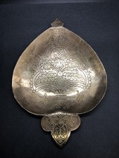 Vintage Etched Brass Plated Wall Hanging Mesika On Front Messica On Back