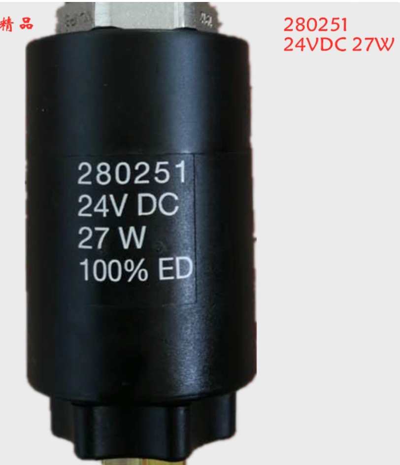 1x New for 280153 24VDC 27W 280151 24VDC 17W Solenoid Valve Coil *tlp ...