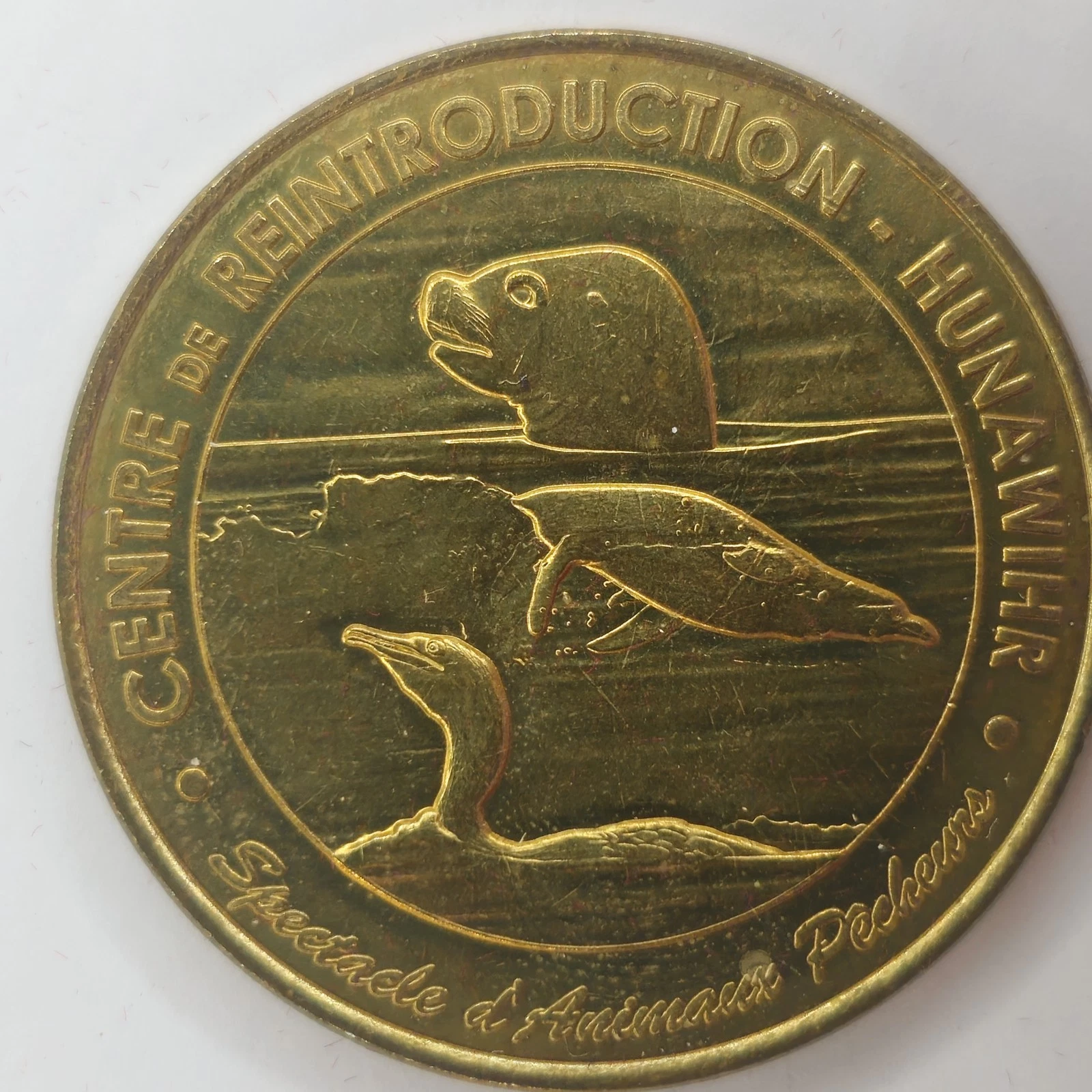 Hunawihr - Centre de réintroduction - Animaux Pêcheurs - 2014 - Monnaie de Paris