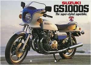 Suzuki Brochure Gs1000s Gs1000 S 1979 Sales Catalog Repro Ebay