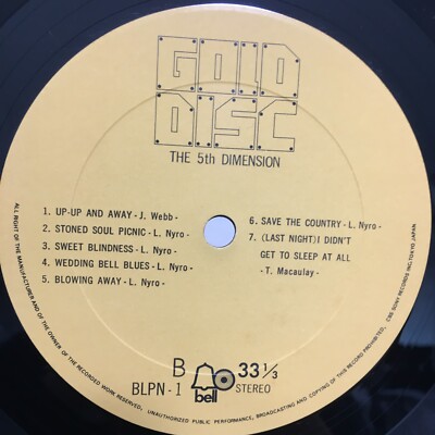洋楽 THE 5th DIMENSION GOLD DISC Vinyl Record FIFTH DIMENSION / GOLD DISC JAPAN ISSUE LP W/ OBI, INNER, FILED