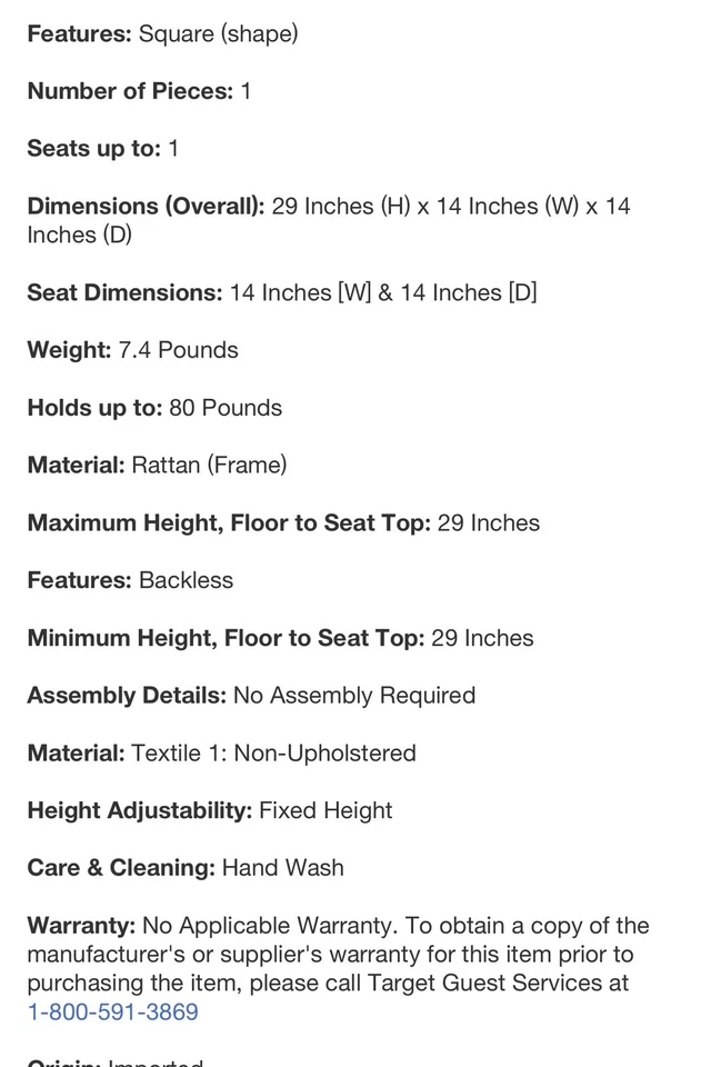 Perry Rattan Backless Woven Barstool Black/White - Threshold - Image 4 of 4