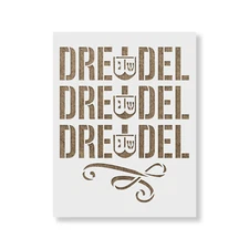 Dreidel Dreidel Dreidel Stencil - Durable & Reusable Mylar Stencils