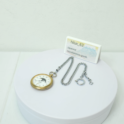 Vintage 1988 Seiko Pocket Watch Alba Success V338-0010 Moon Phase