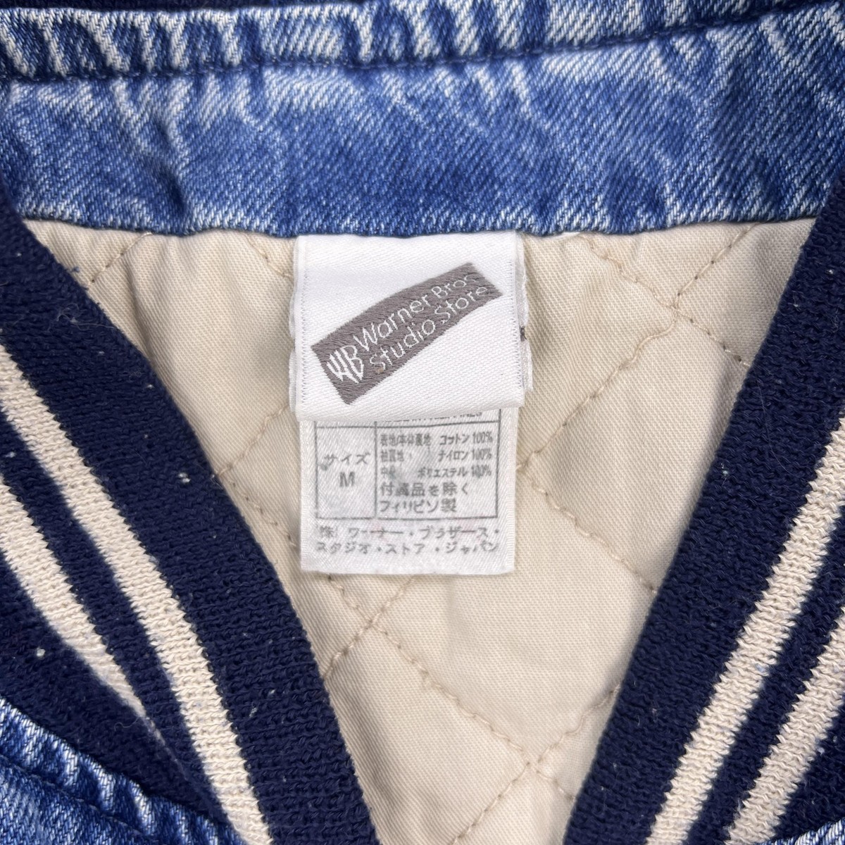Vintage Warner Bros Jacket Mens Medium Blue Denim Varsity Looney