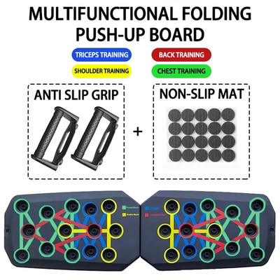 Push-Up Board Set Portable Multifunctional Push-Up Bar Foldable Fitness Equipmen