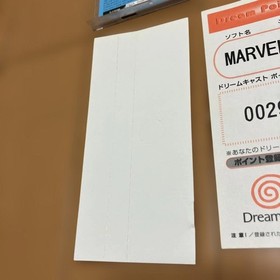Marvel vs. Capcom Clash of Super Heroes Dreamcast Japan CIB