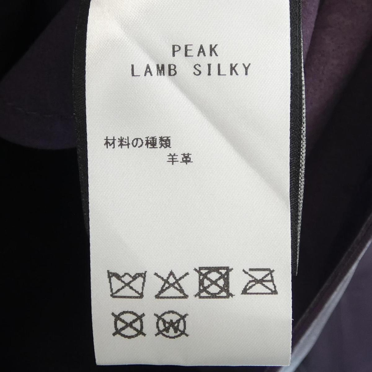 ARMA leather jacket [used] - image 3