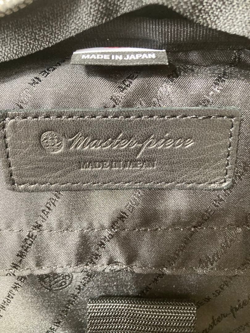 Masterpiece Backpack Rucksack Black Adjustable St… - image 3