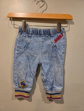 Vintage 80s/90s Little Levi’s Sport Jeans Jogger Pants 18M USA Made Cotton VTG