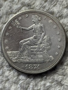 1874 S TRADE DOLLAR 90% SILVER HIGH GRADE Nice Coin Great Details!!