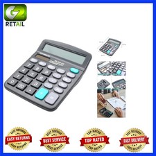 User-Friendly 12-Digit Large LCD Desktop Calculator - Solar and Battery Operated