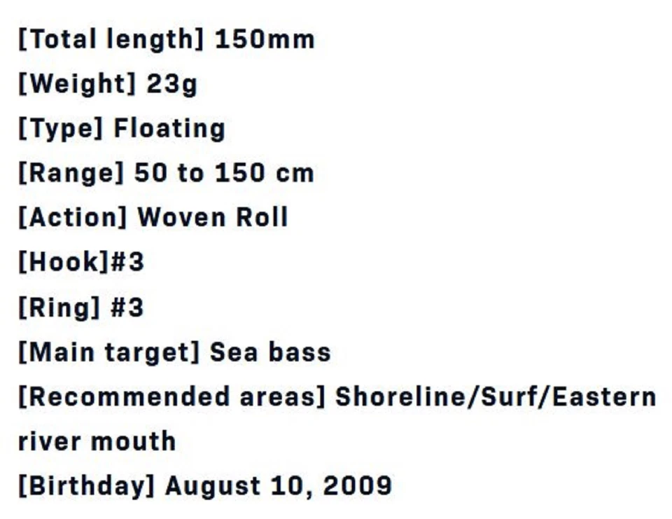 Señuelo flotante Ima Nabarone 150F X5497 (4371) Foto 4 de 4