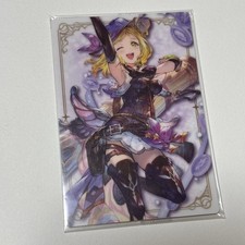 Love Live! Mari Ohara Trading Card Granblue Fantasy Wafer Collab No.08