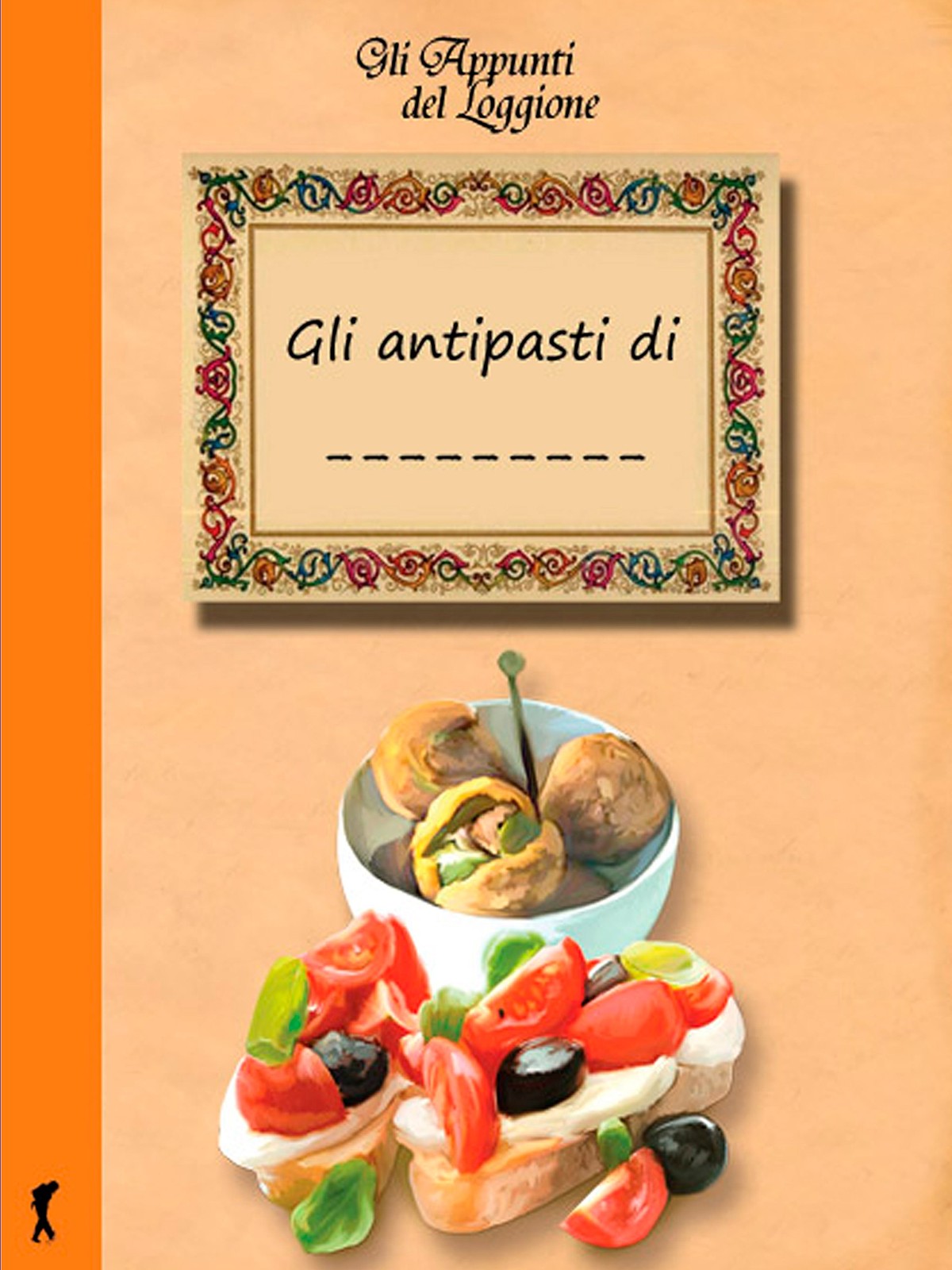 Катя Брентани и мои закуски (в мягкой обложке) (ИМПОРТ ИЗ Великобритании)