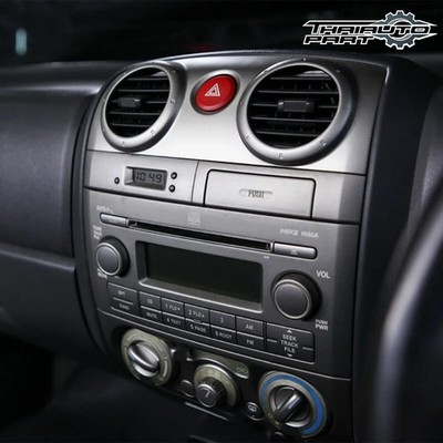 Fit Isuzu D-max 2007-2011 Front Center Cluster Panel Stereo Console Light Gray