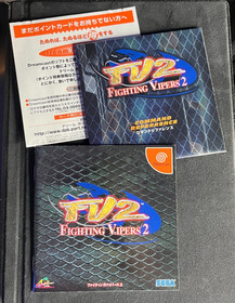 Sega Dreamcast Fighting Vipers 2 - Complete CIB - Japan Import - Tested