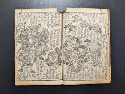 Japanese Ukiyo-e Woodblock Print Book 7-836 2-Volumes Utagawa