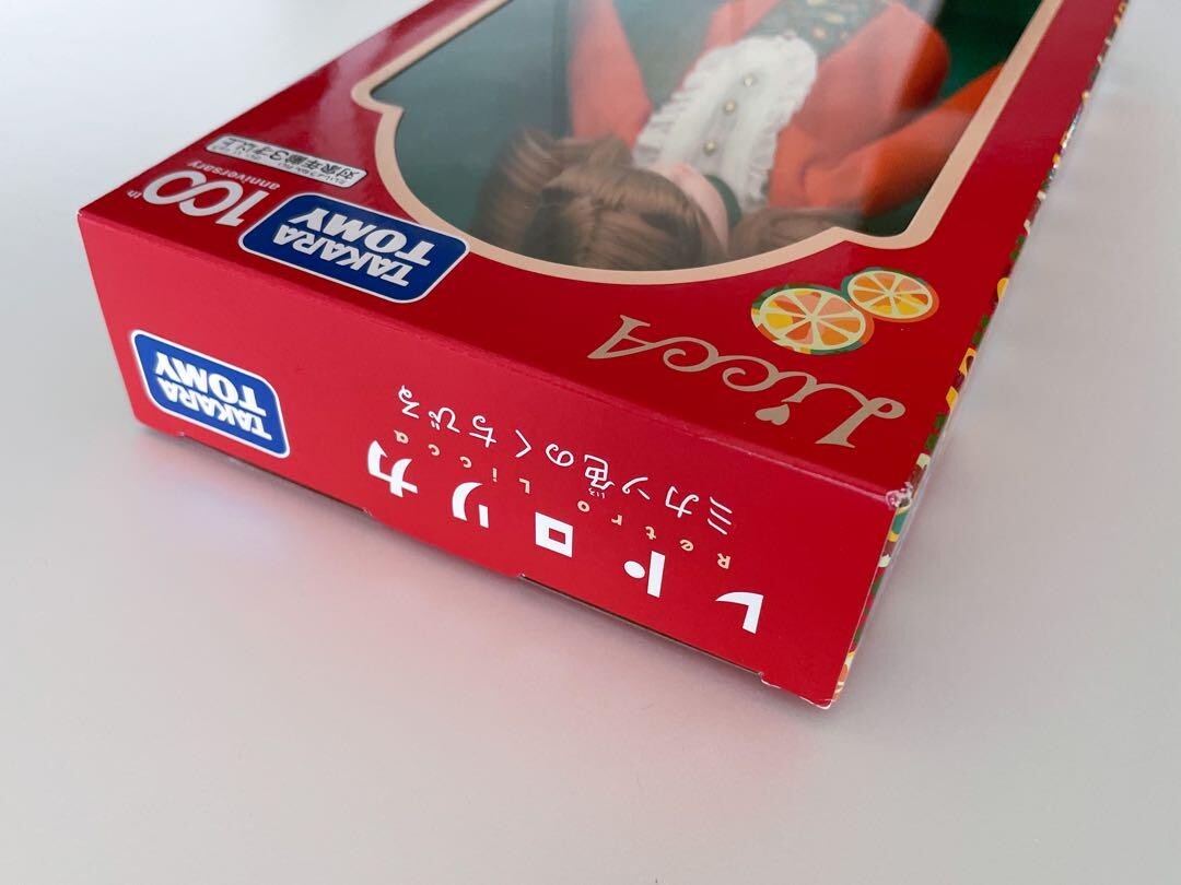 Takara Tomy Licca-chan Retro Orange Lips 100th Anniversary Doll