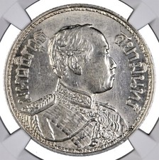 THAILAND Silver 1 Baht BE2458 (1915) NGC AU58 Rama VI - Elephants